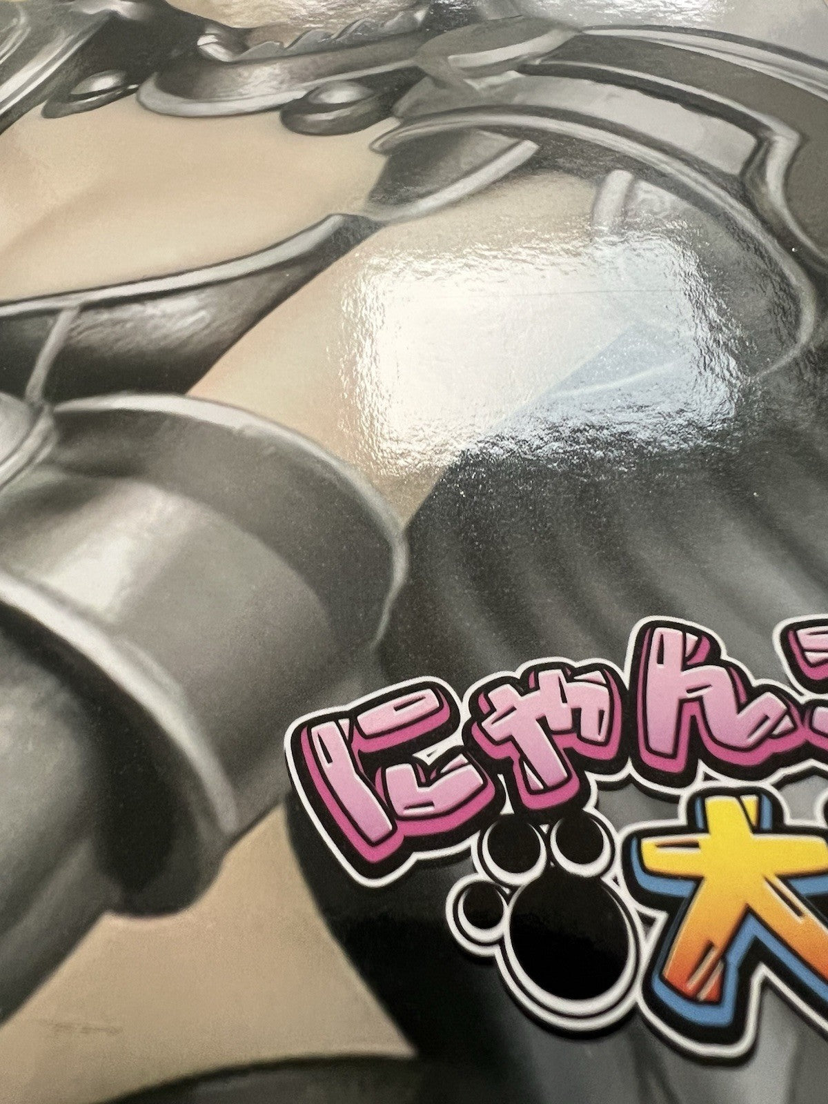 Nyanko Great War The Battle Cats Neko Valkyrie Shin Figure (C/1)