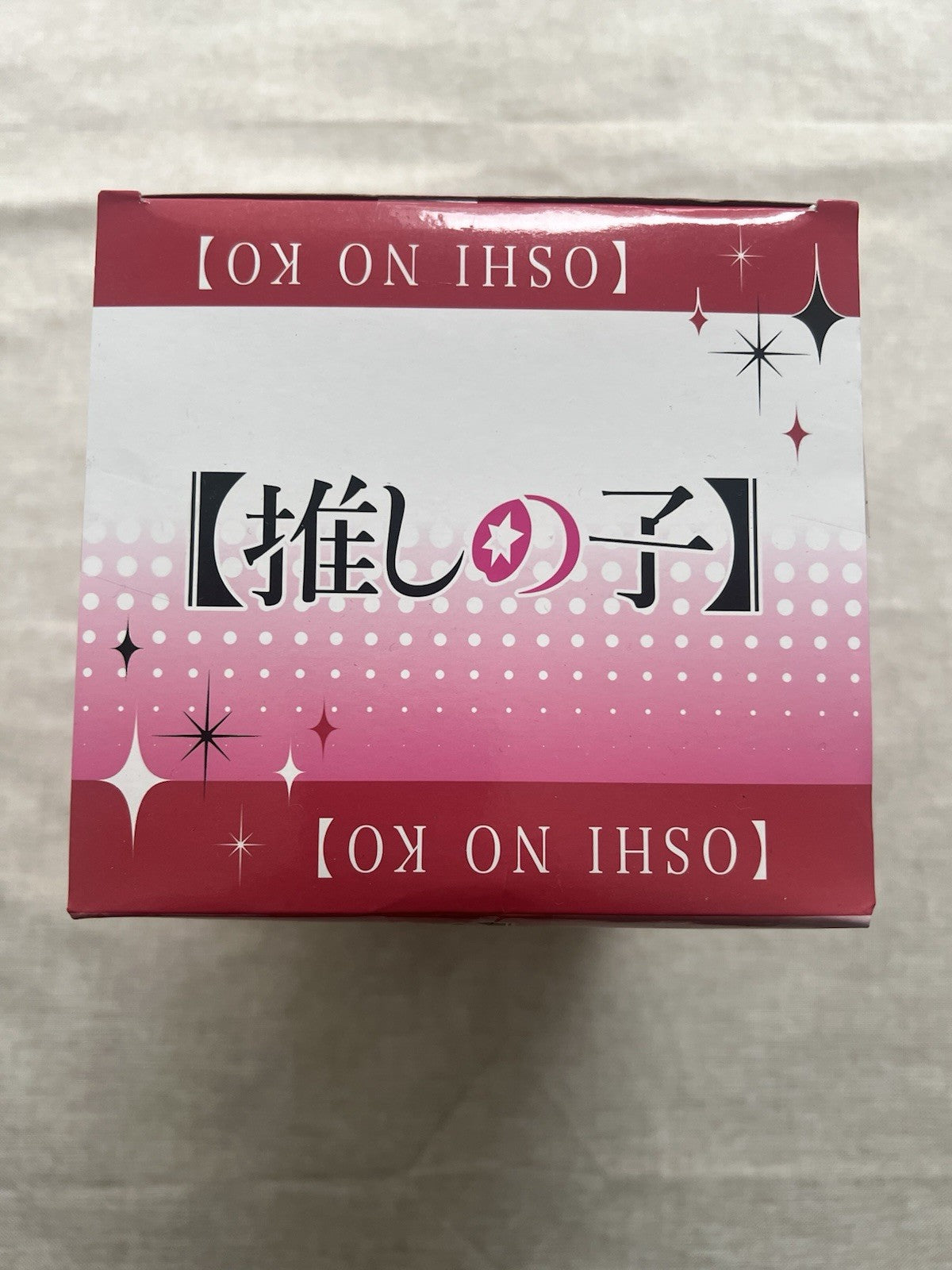 Oshi No Ko Arima Kana Full Power Figure System Service (C/1)