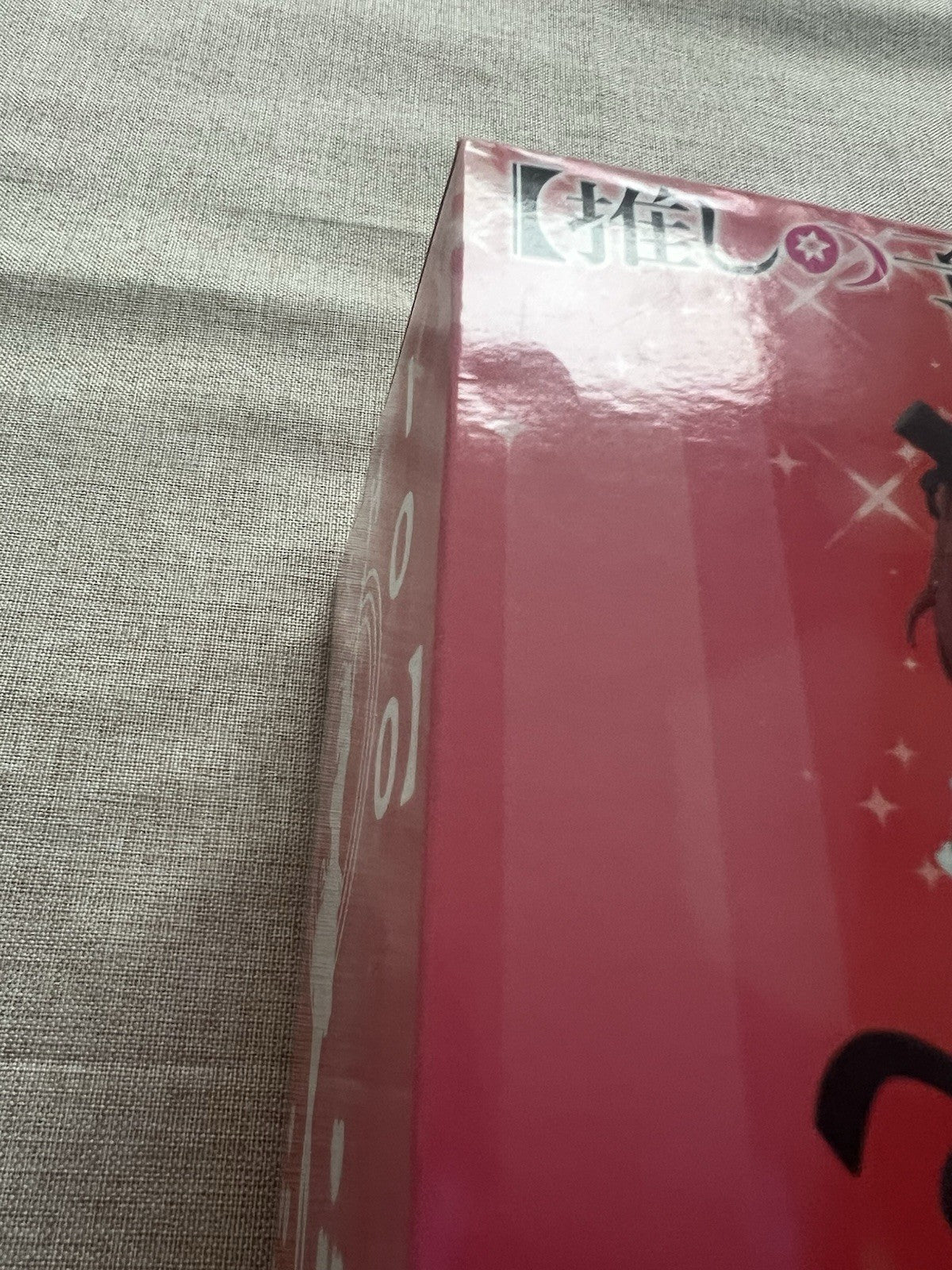 Oshi No Ko Arima Kana Full Power Figure System Service (C/1)
