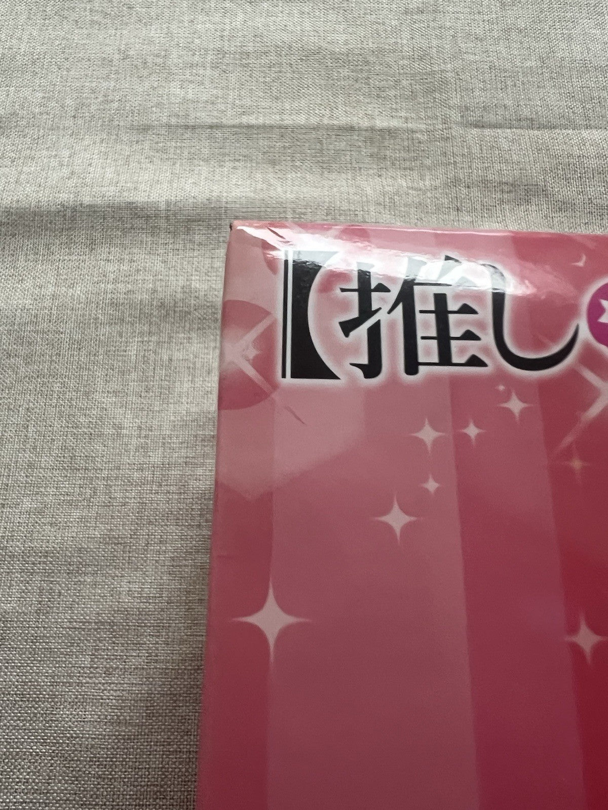Oshi No Ko Arima Kana Full Power Figure System Service (C/1)