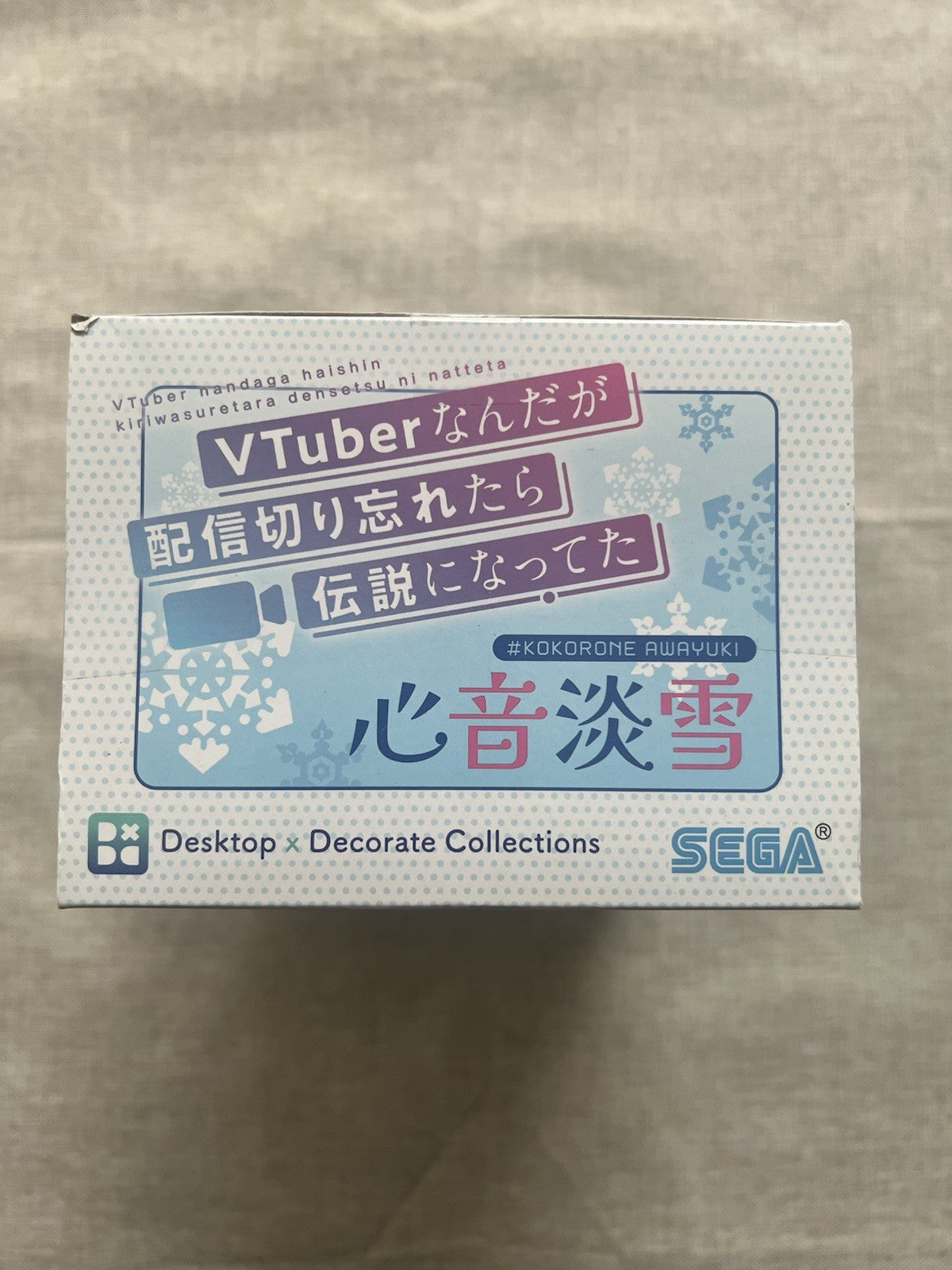 VTuber Legend Desktop X Decorate Awayuki Kokorone Figure Sega (B/1)