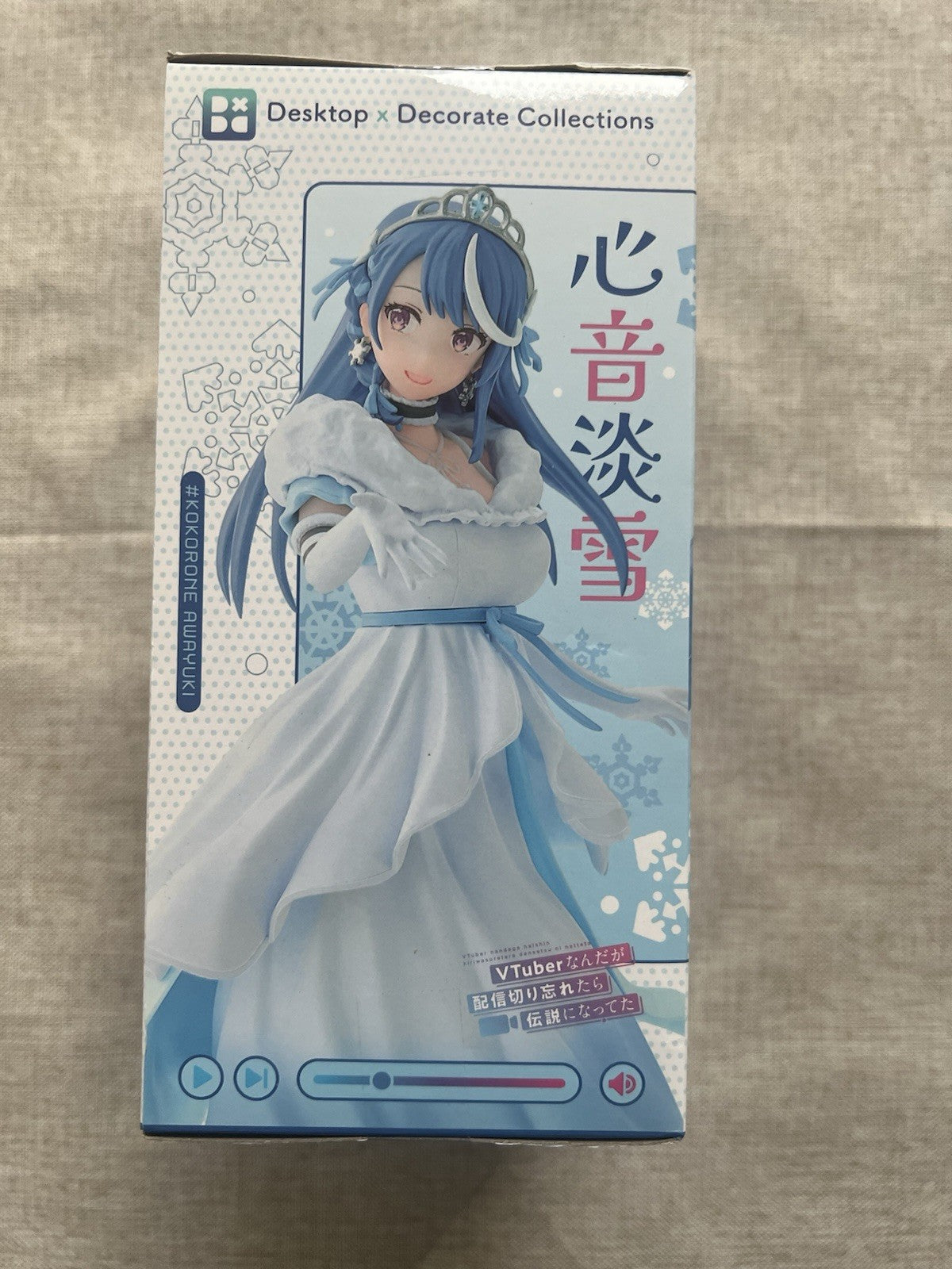VTuber Legend Desktop X Decorate Awayuki Kokorone Figure Sega (B/1)