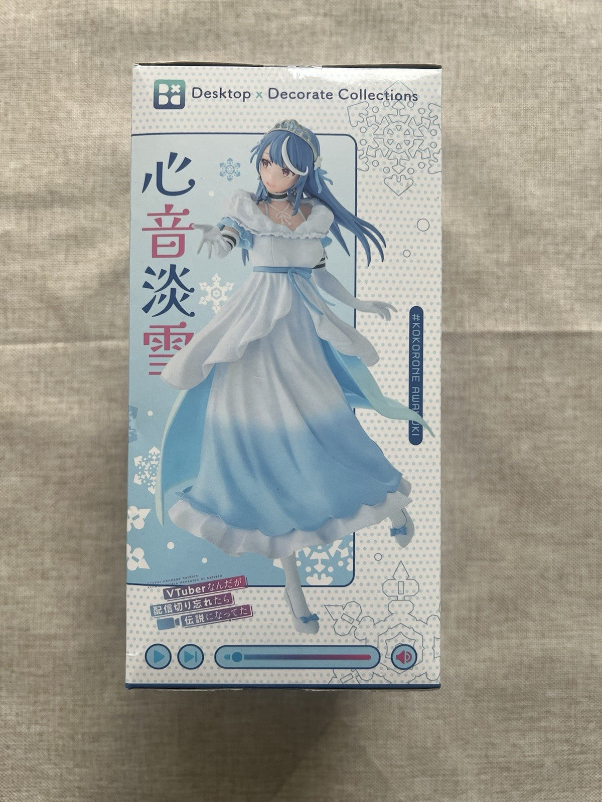 VTuber Legend Desktop X Decorate Awayuki Kokorone Figure Sega (B/1)