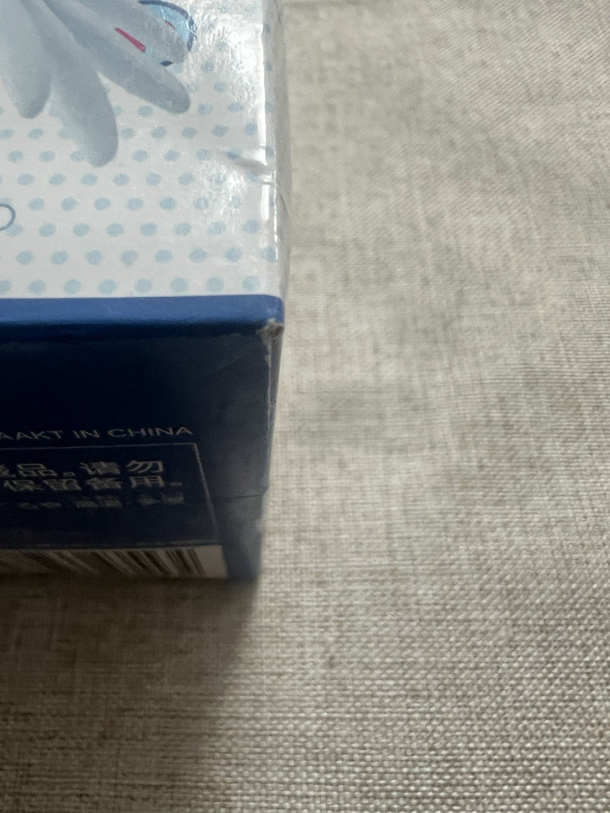 VTuber Legend Desktop X Decorate Awayuki Kokorone Figure Sega (B/1)