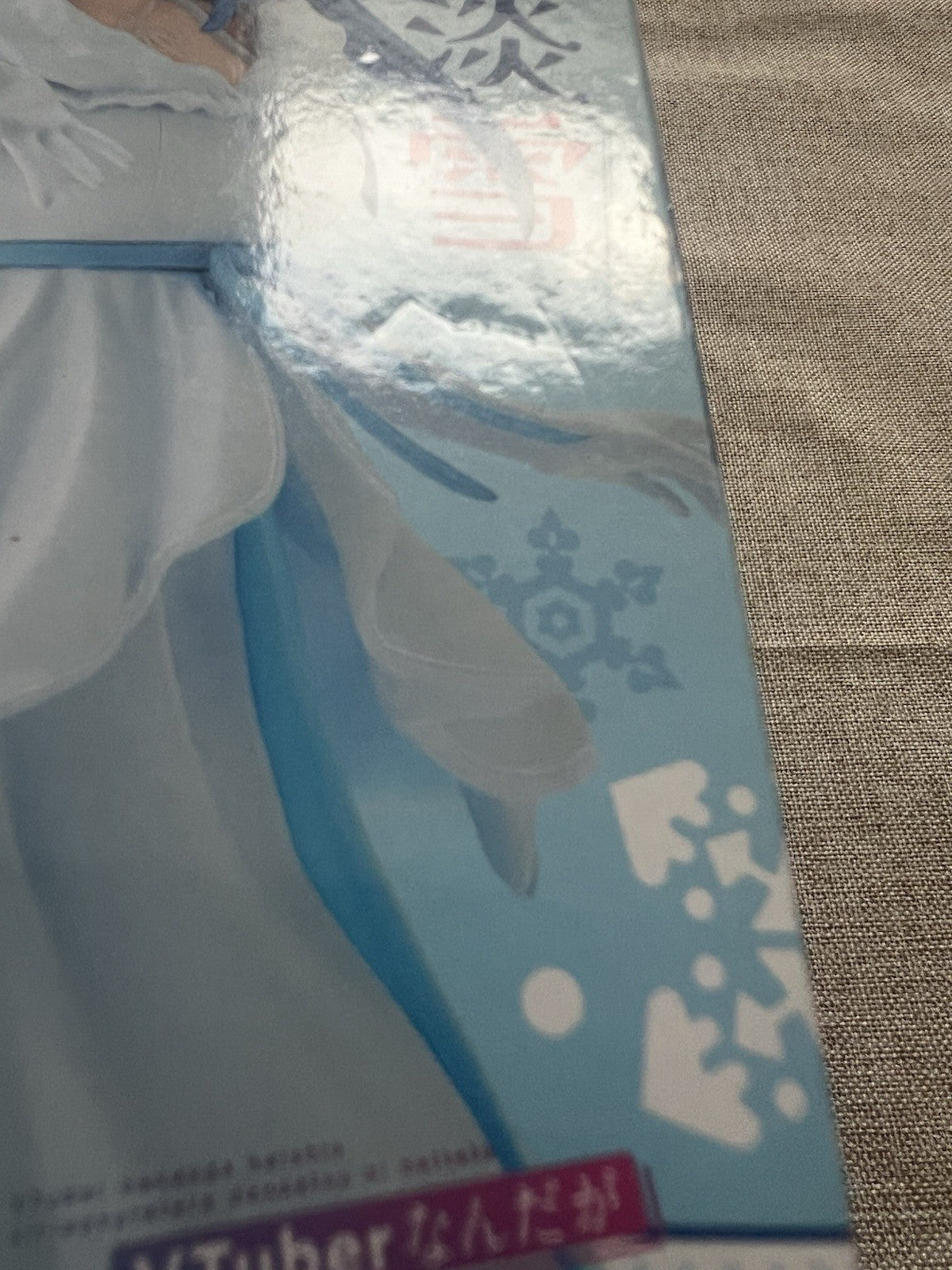 VTuber Legend Desktop X Decorate Awayuki Kokorone Figure Sega (B/1)