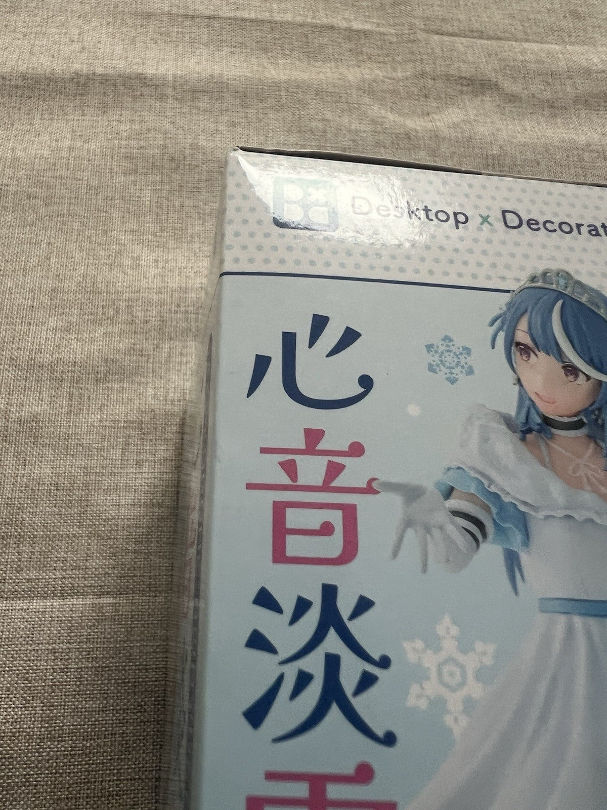 VTuber Legend Desktop X Decorate Awayuki Kokorone Figure Sega (B/1)