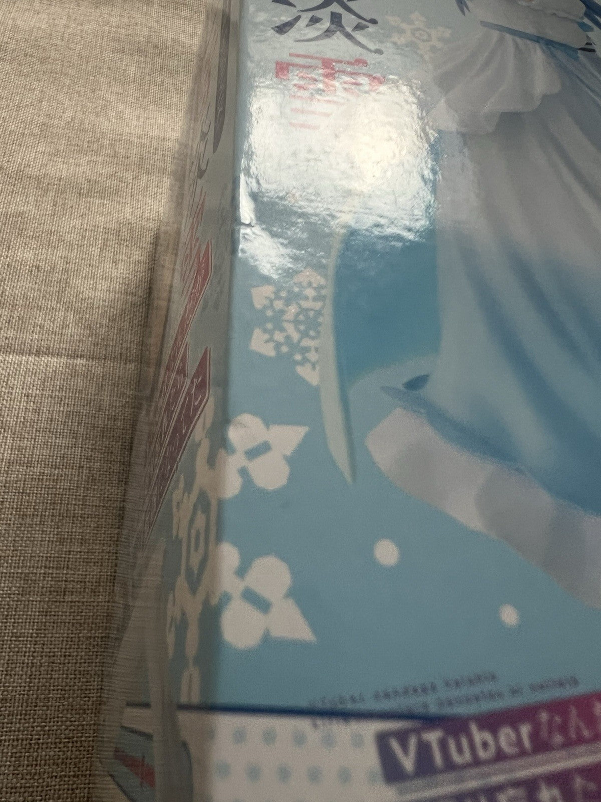 VTuber Legend Desktop X Decorate Awayuki Kokorone Figure Sega (B/1)