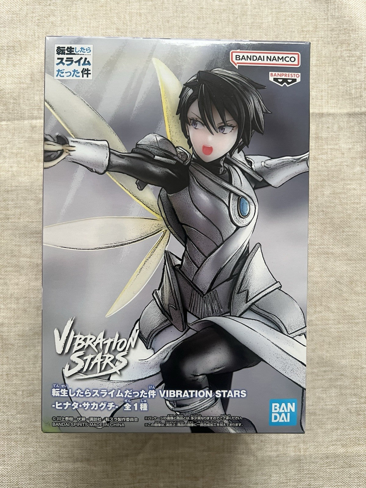 Reincarnated As Slime Vibration Stars Hinata Sakaguchi Figure (B/1)