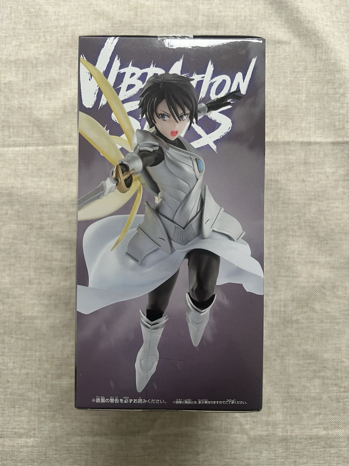 Reincarnated As Slime Vibration Stars Hinata Sakaguchi Figure (B/1)