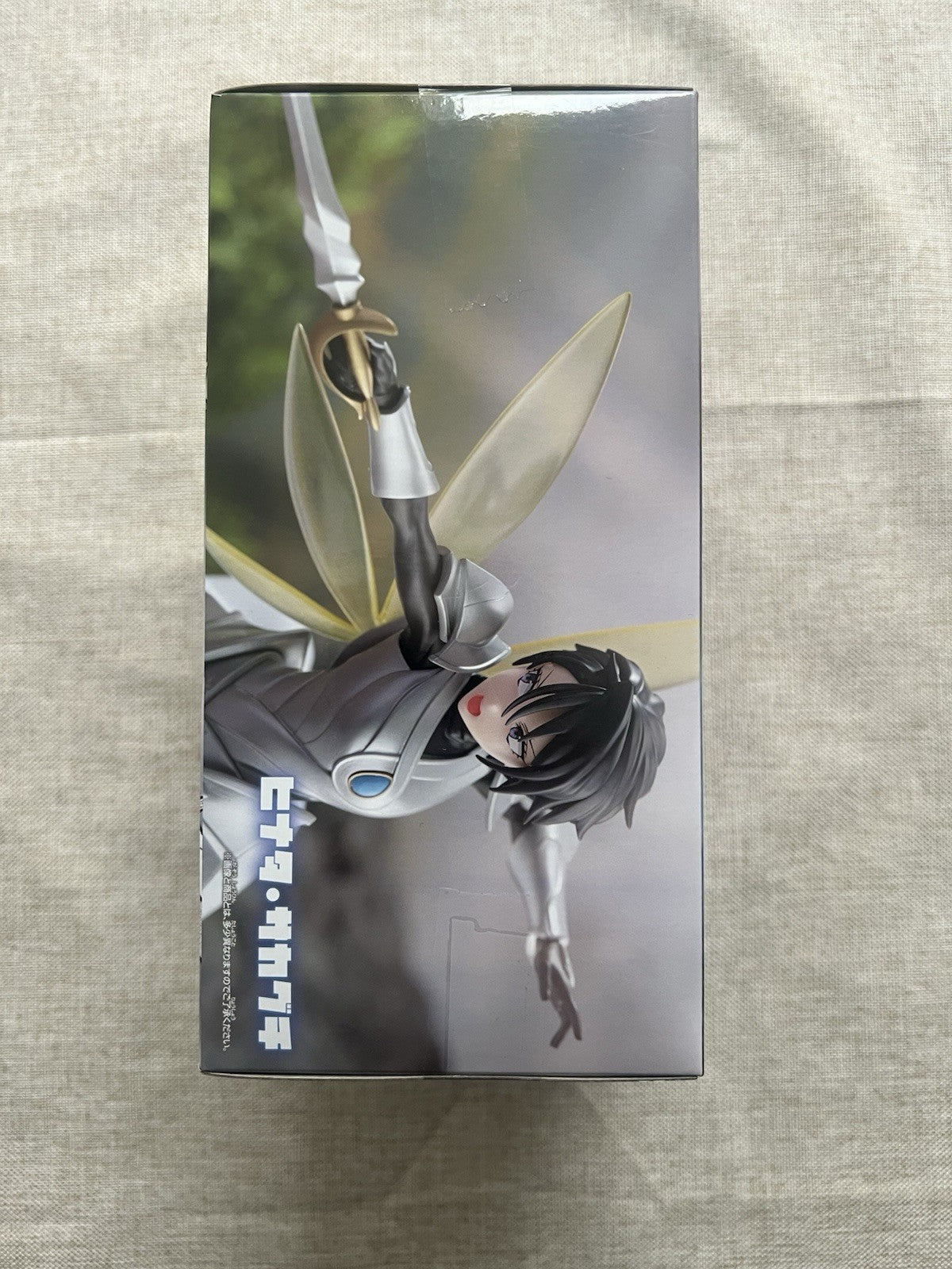 Reincarnated As Slime Vibration Stars Hinata Sakaguchi Figure (B/1)