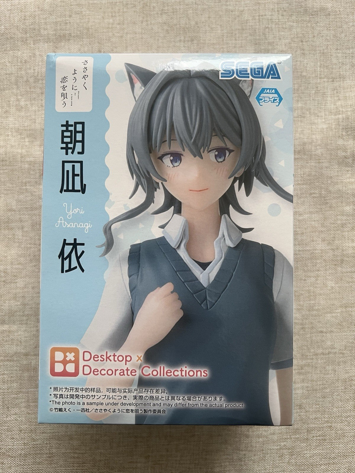 Whisper Me a Love Song Asanagi Yori Desktop X Decorate Figure Sega (C/1)