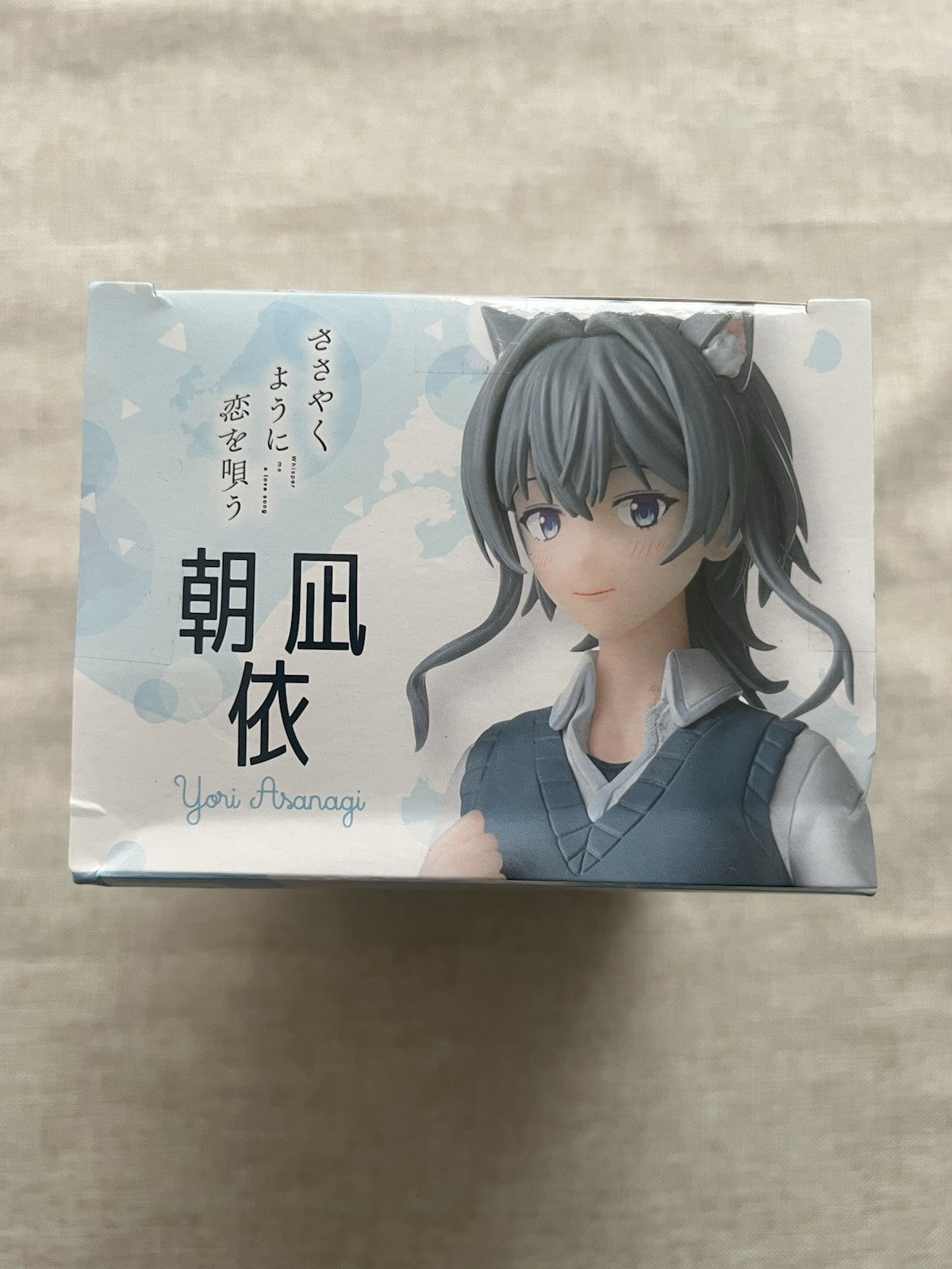 Whisper Me a Love Song Asanagi Yori Desktop X Decorate Figure Sega (C/1)