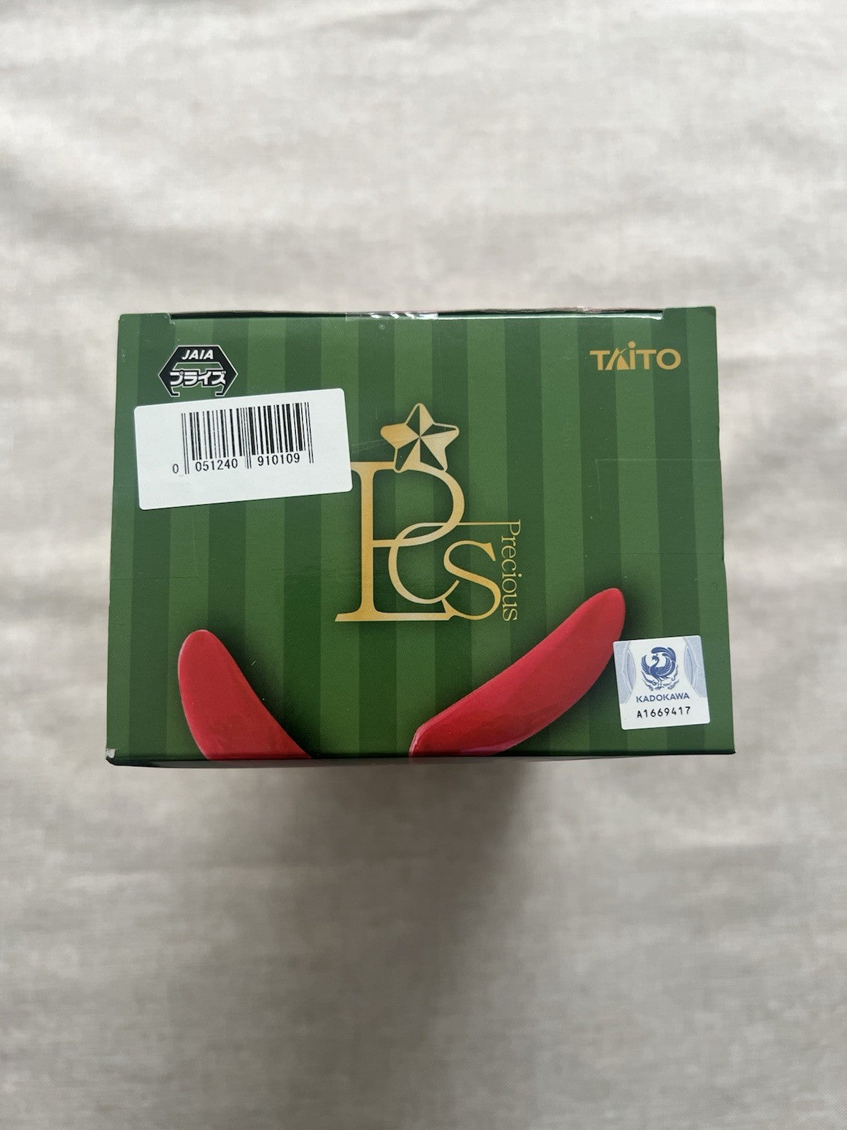 Re:Zero Rem Winter Bunny Ver Precious Figure TAITO (B/1)