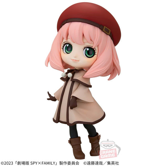 Spy x Family Anya Forger Code White Q Posket Figure (B/1)
