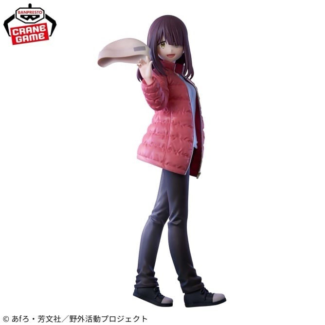 Laid-Back Yuru Camp Season 3 Ayano Toki Figure Banpresto (B/1)