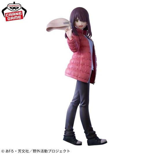 Laid-Back Yuru Camp Season 3 Ayano Toki Figure Banpresto (B/1)