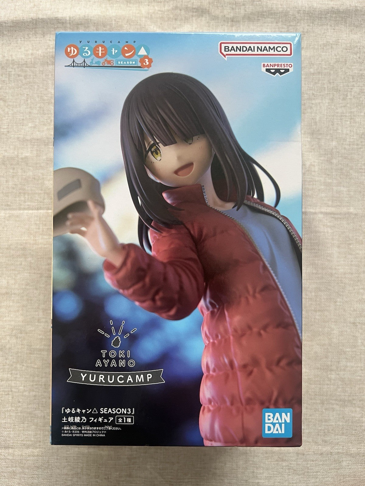 Laid-Back Yuru Camp Season 3 Ayano Toki Figure Banpresto (B/1)