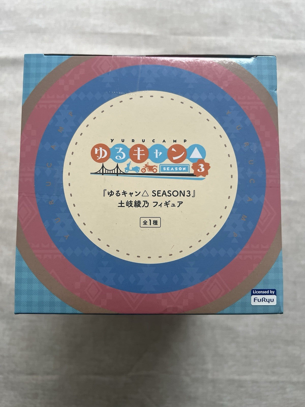 Laid-Back Yuru Camp Season 3 Ayano Toki Figure Banpresto (B/1)