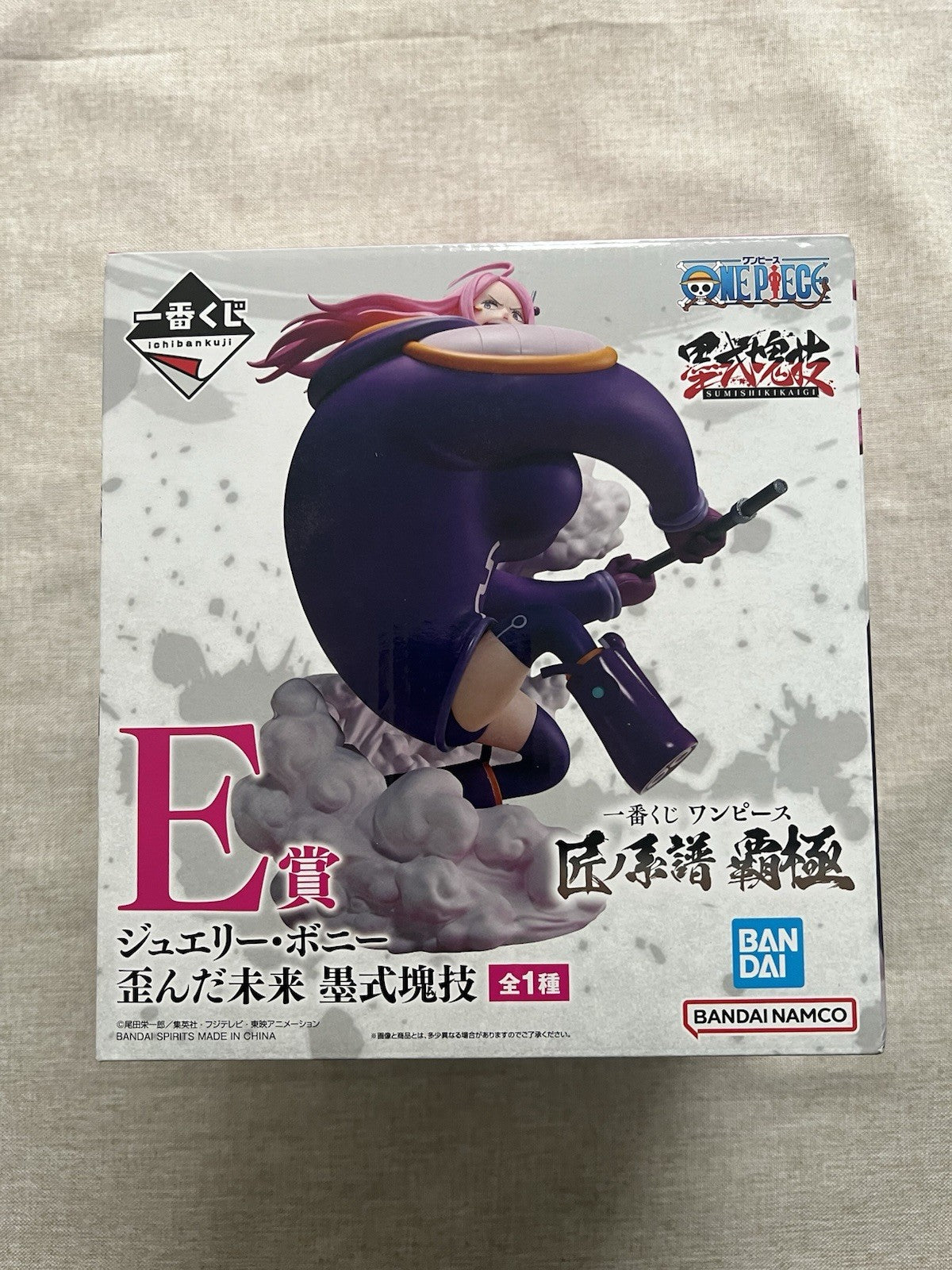 One Piece Jewelry Bonnie Ichiban Kuji Takumi No Keifu E  Figure (B/1)