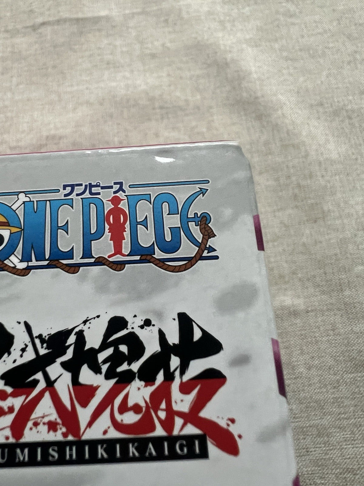 One Piece Jewelry Bonnie Ichiban Kuji Takumi No Keifu E  Figure (B/1)