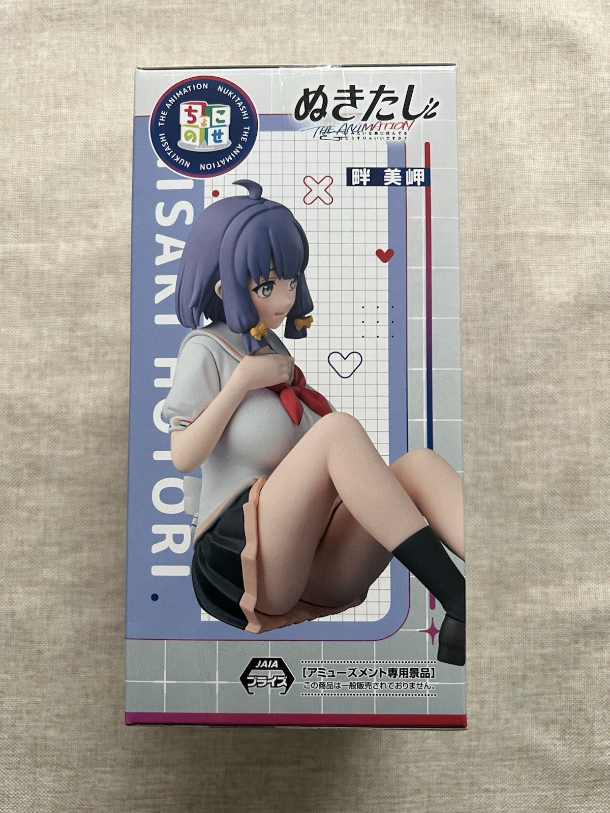 Nukitashi The Animation Hotori Misaki Chokonose Premium Figure (A/1)