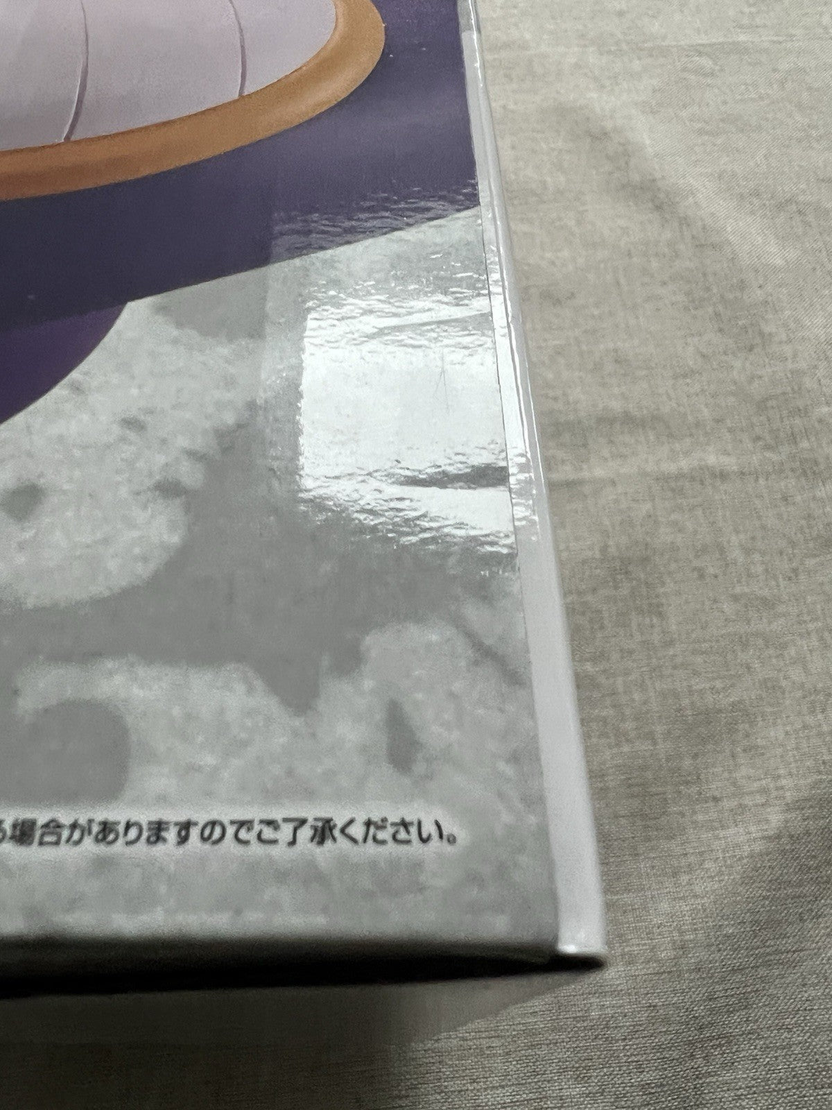 One Piece Jewelry Bonnie Ichiban Kuji Takumi No Keifu E  Figure (B/1)
