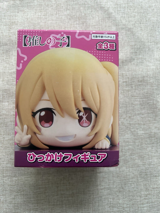 Oshi No Ko Ruby Hoshino Hikkake Figure FuRyu (C/1)