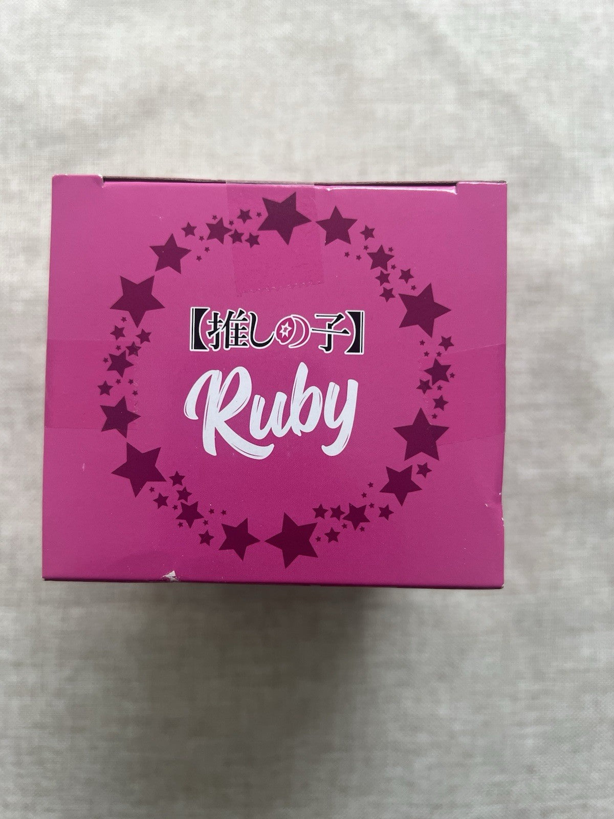 Oshi No Ko Ruby Hoshino Hikkake Figure FuRyu (C/1)