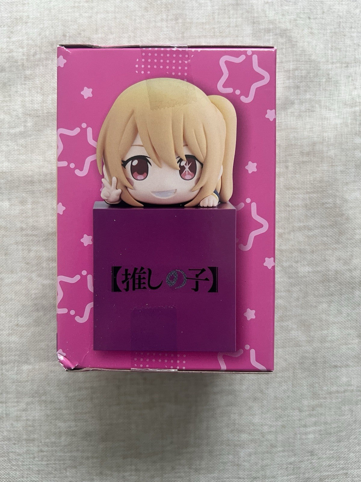 Oshi No Ko Ruby Hoshino Hikkake Figure FuRyu (C/1)