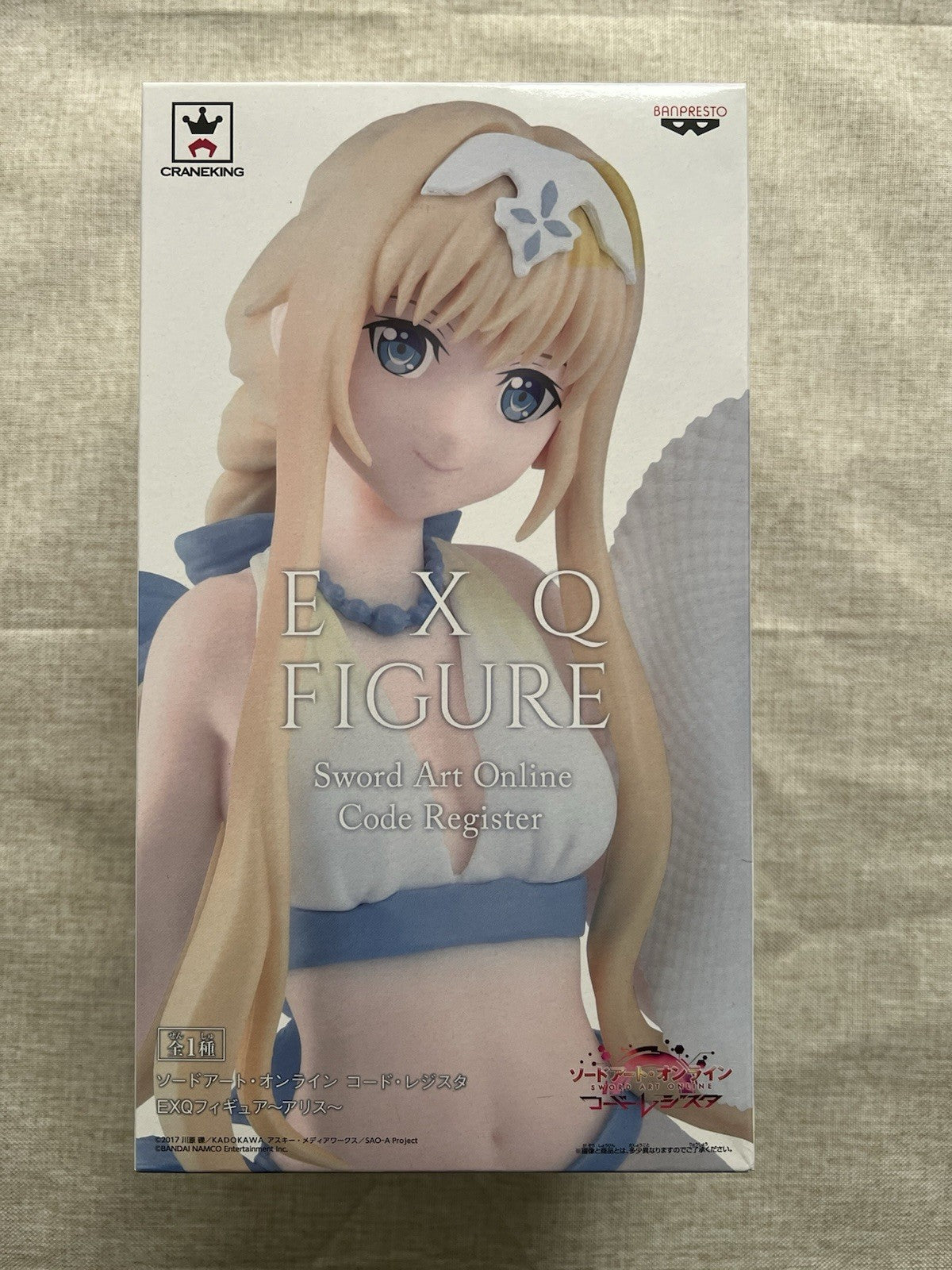Sword Art Online Code Register Alice EXQ Figure Banpresto (B/1)