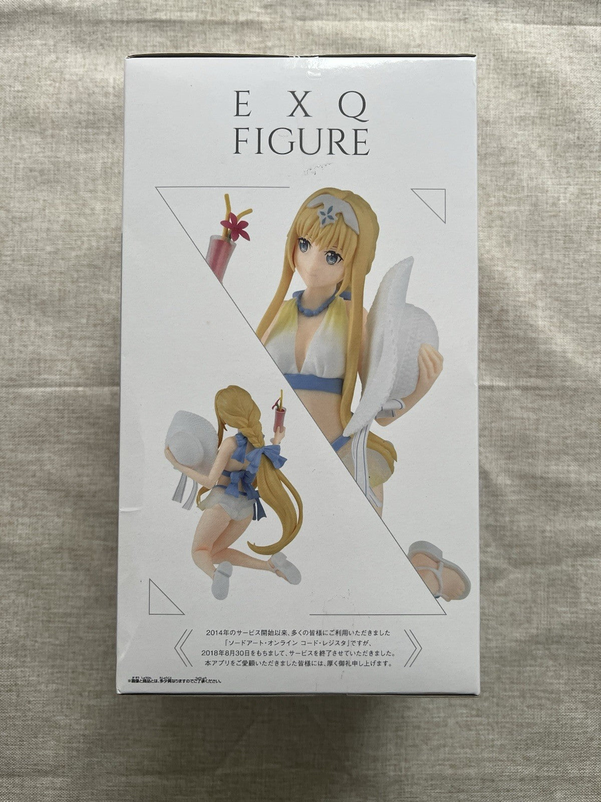 Sword Art Online Code Register Alice EXQ Figure Banpresto (B/1)