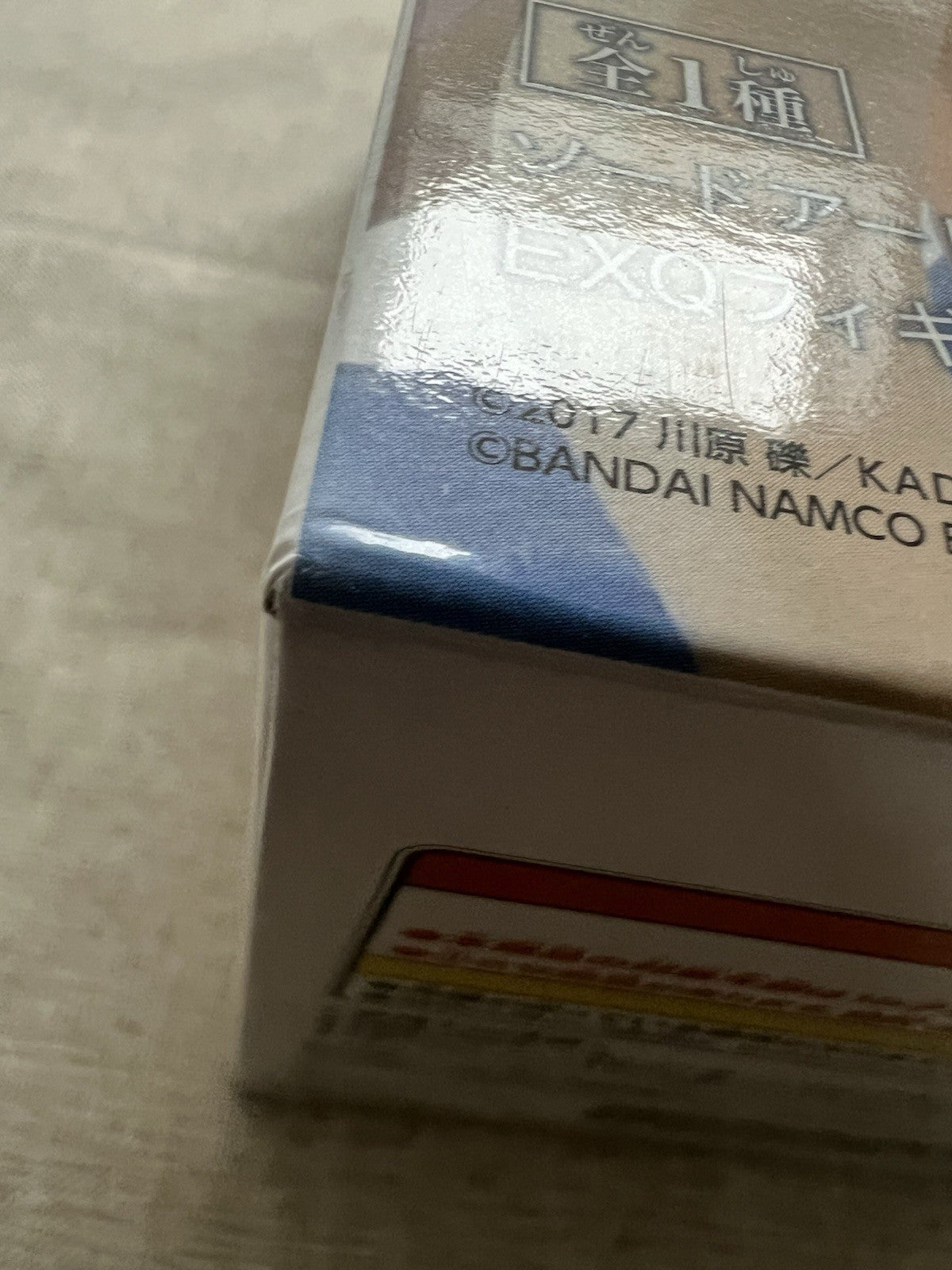 Sword Art Online Code Register Alice EXQ Figure Banpresto (B/1)