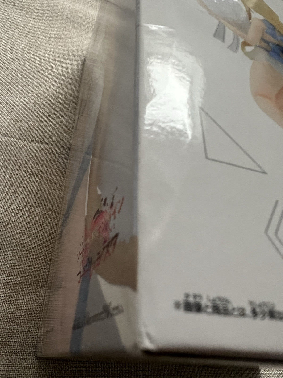 Sword Art Online Code Register Alice EXQ Figure Banpresto (B/1)