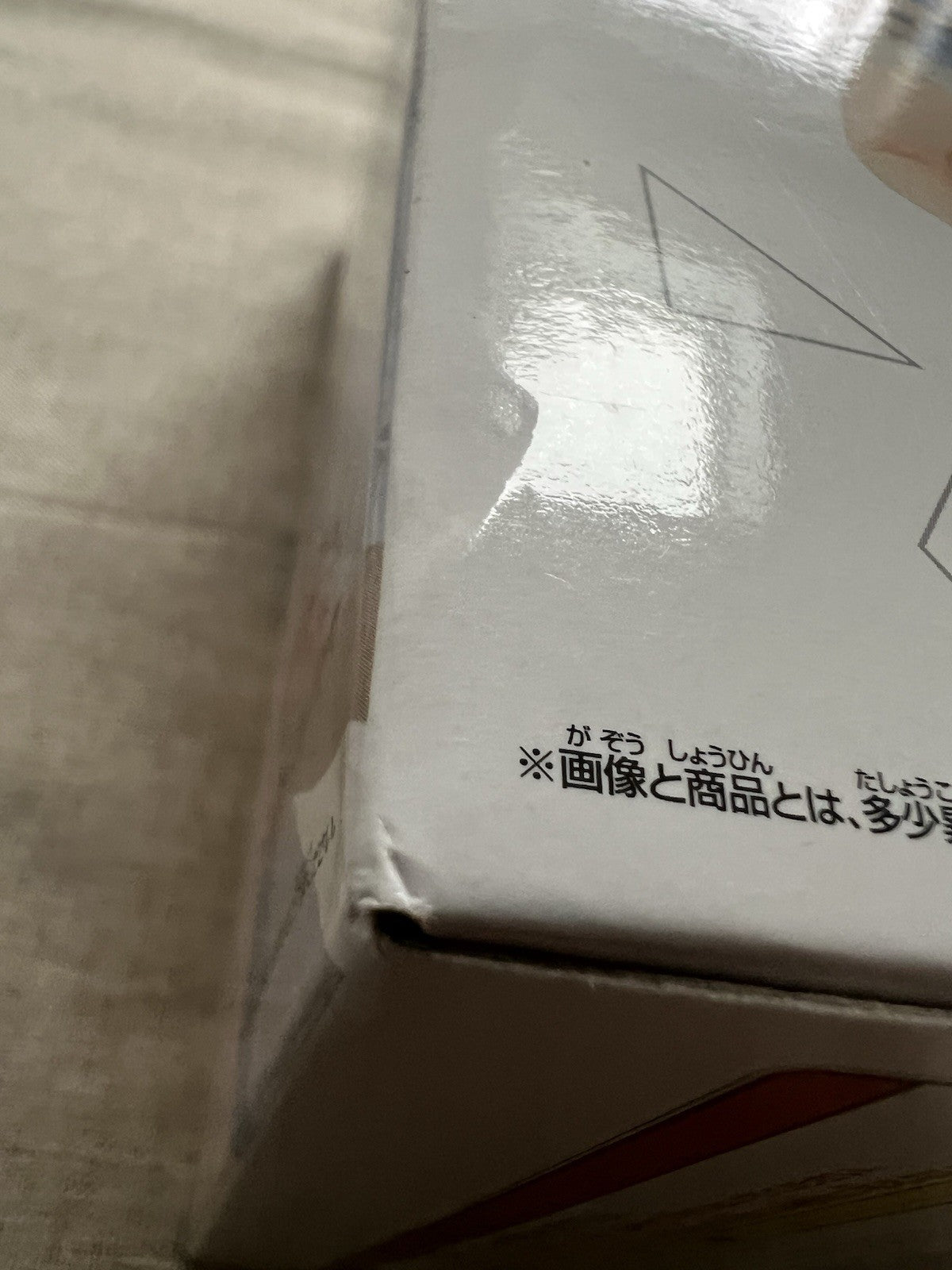 Sword Art Online Code Register Alice EXQ Figure Banpresto (B/1)