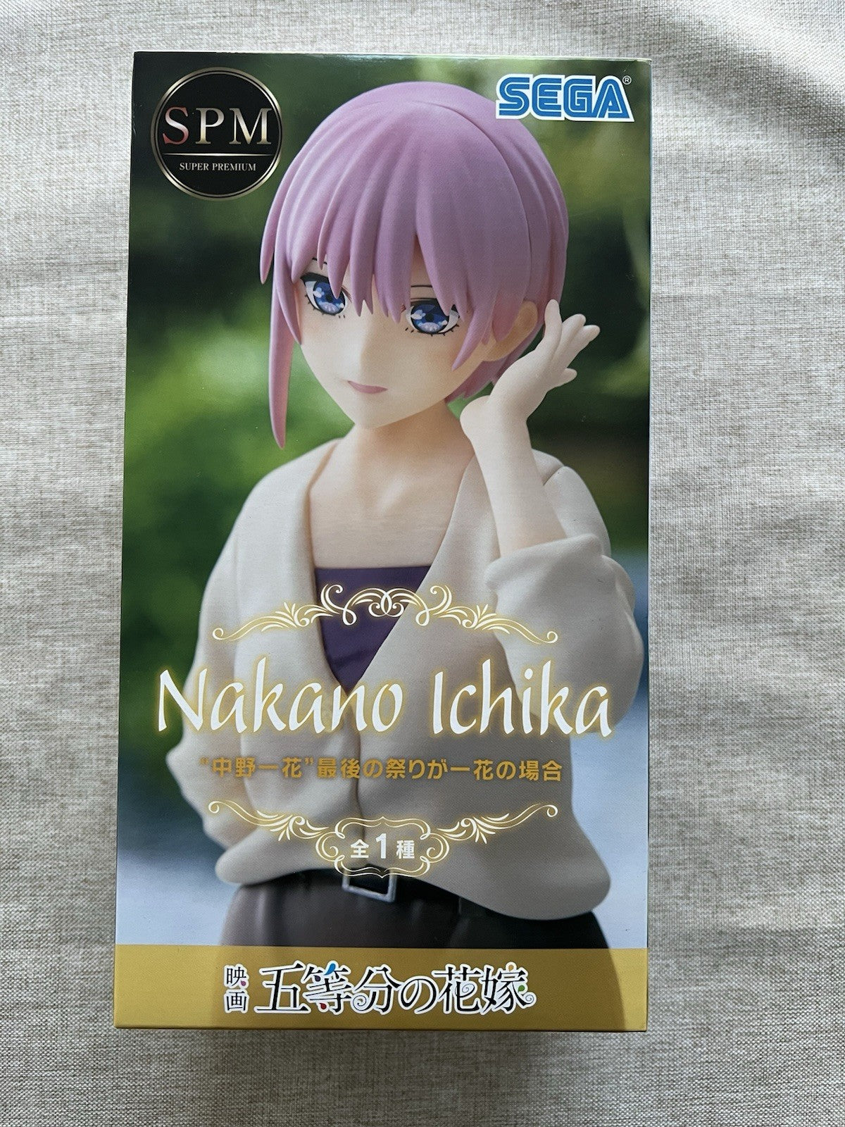 The Quintessential Quintuplets Ichika Nakano SPM Movie Ver Figure Sega (B/1)