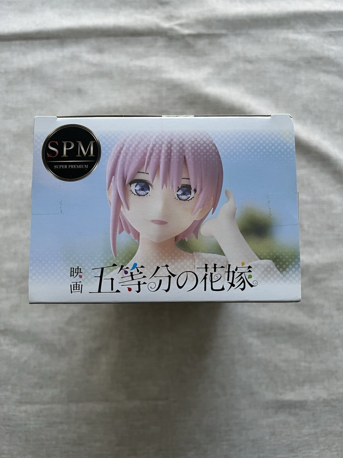 The Quintessential Quintuplets Ichika Nakano SPM Movie Ver Figure Sega (B/1)