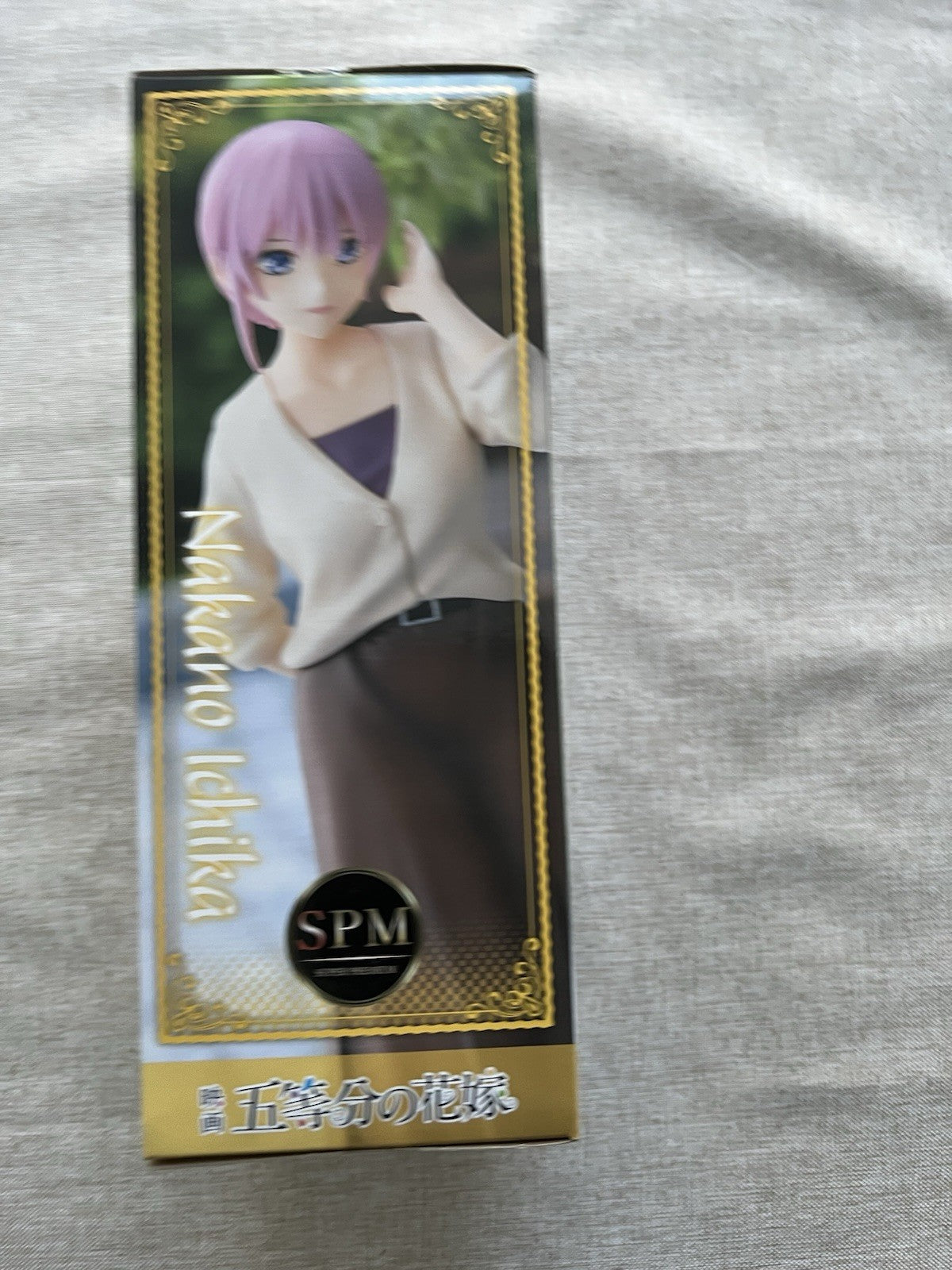 The Quintessential Quintuplets Ichika Nakano SPM Movie Ver Figure Sega (B/1)