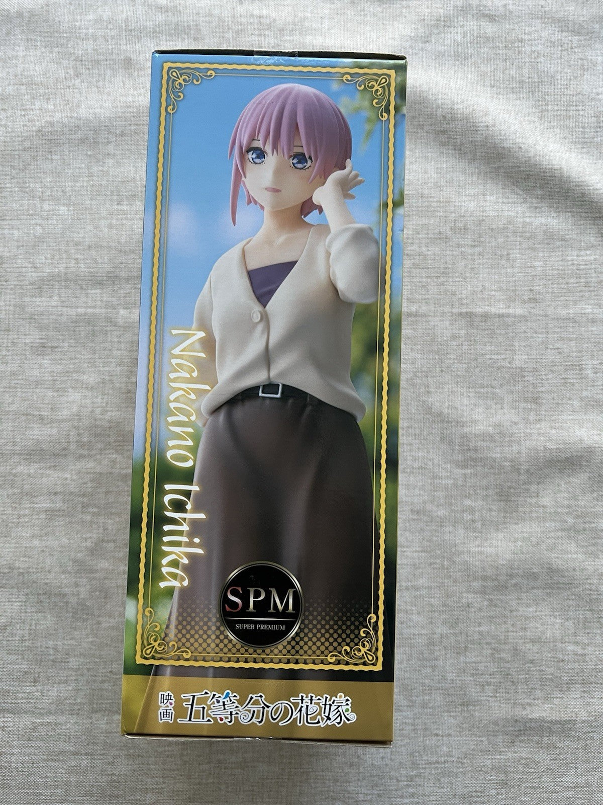 The Quintessential Quintuplets Ichika Nakano SPM Movie Ver Figure Sega (B/1)