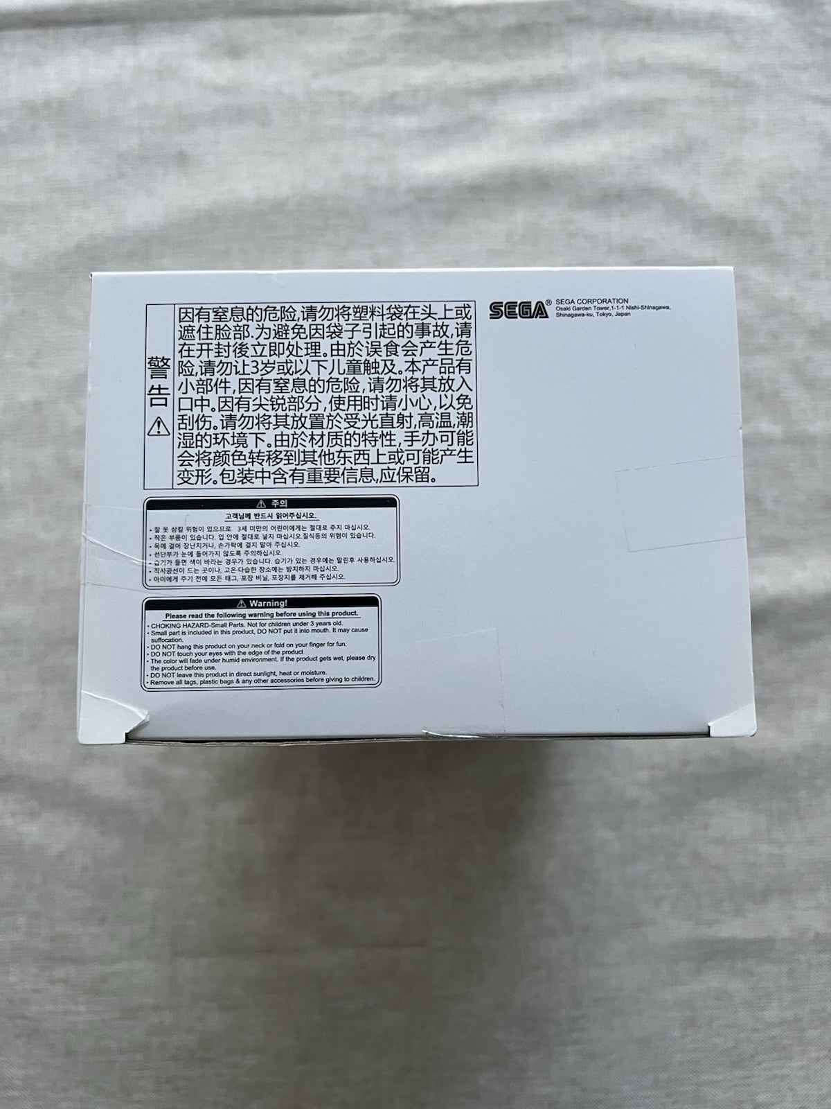 Re:Zero Starting Life in Another World Ram Luminasta Day After Rain Figure (B/1)