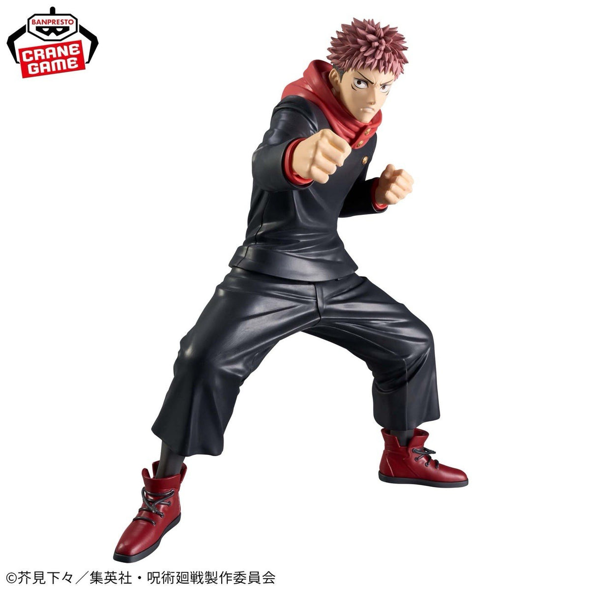 Jujutsu Kaisen Yuji Itadori Grandista Figure Banpresto (B/1)