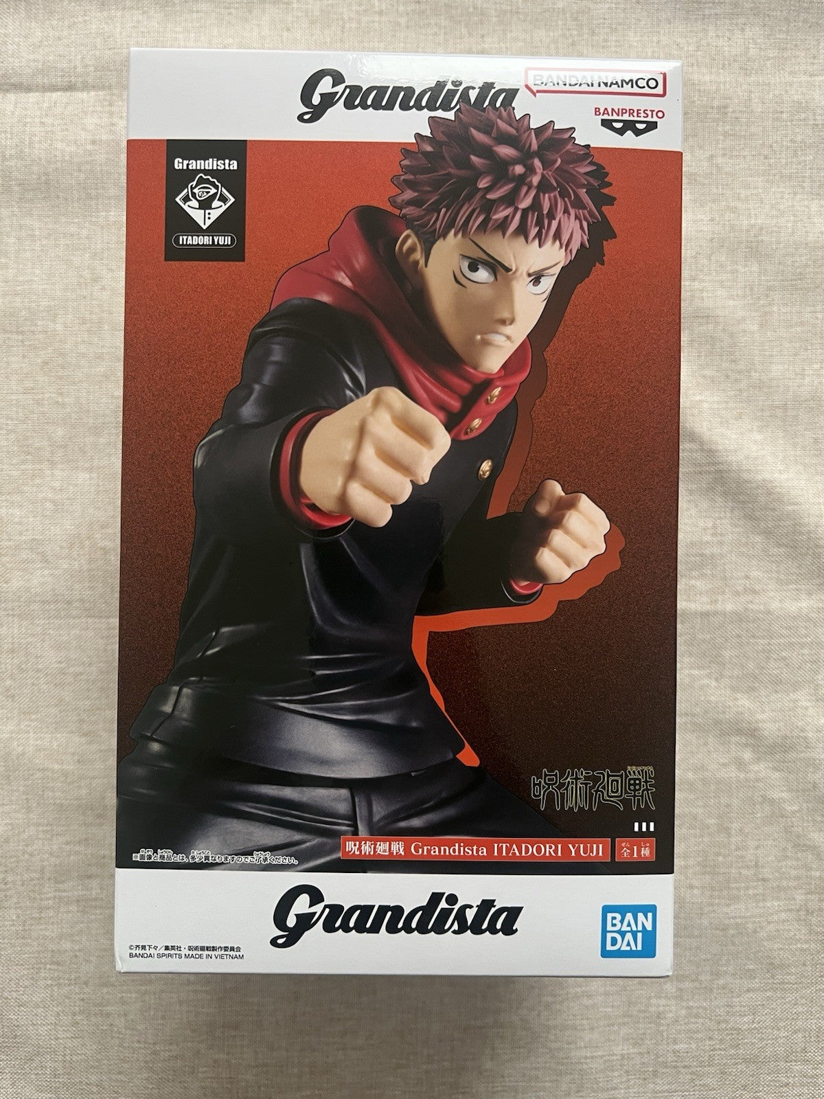 Jujutsu Kaisen Yuji Itadori Grandista Figure Banpresto (B/1)