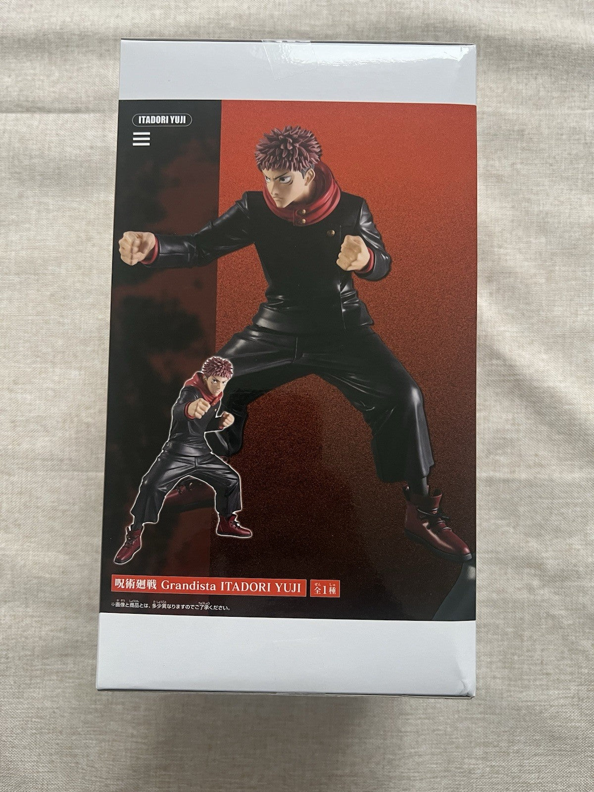 Jujutsu Kaisen Yuji Itadori Grandista Figure Banpresto (B/1)