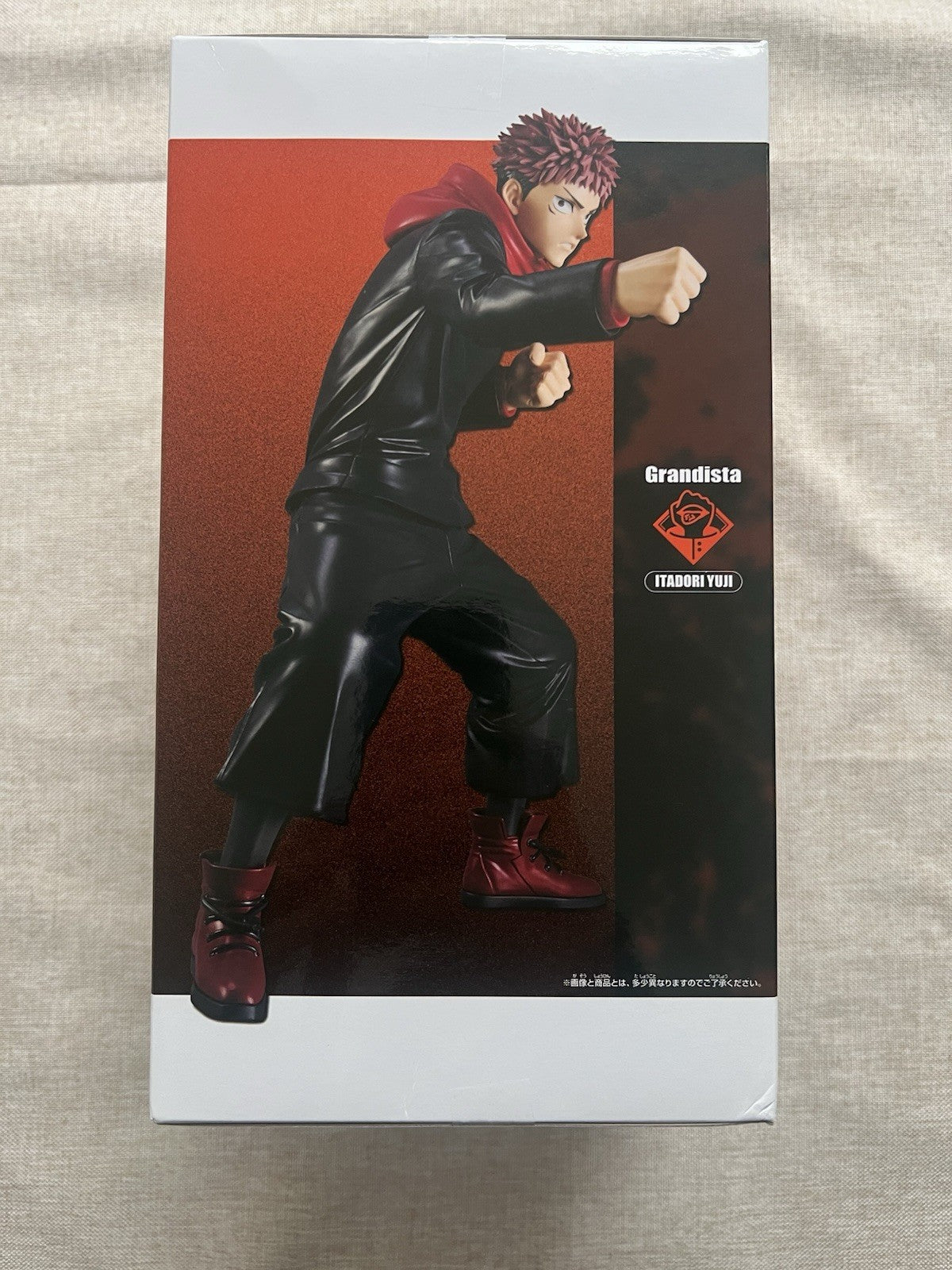 Jujutsu Kaisen Yuji Itadori Grandista Figure Banpresto (B/1)