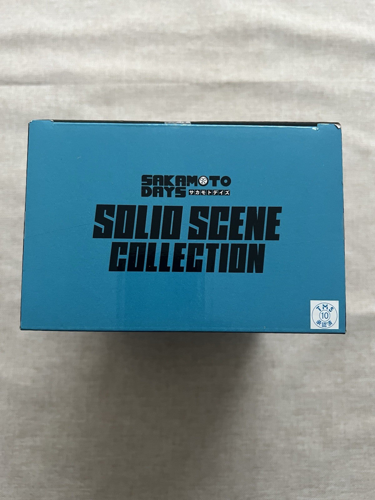 Sakamoto Days Shin Asakura Solid Scene Collection Figure Banpresto (B/1)