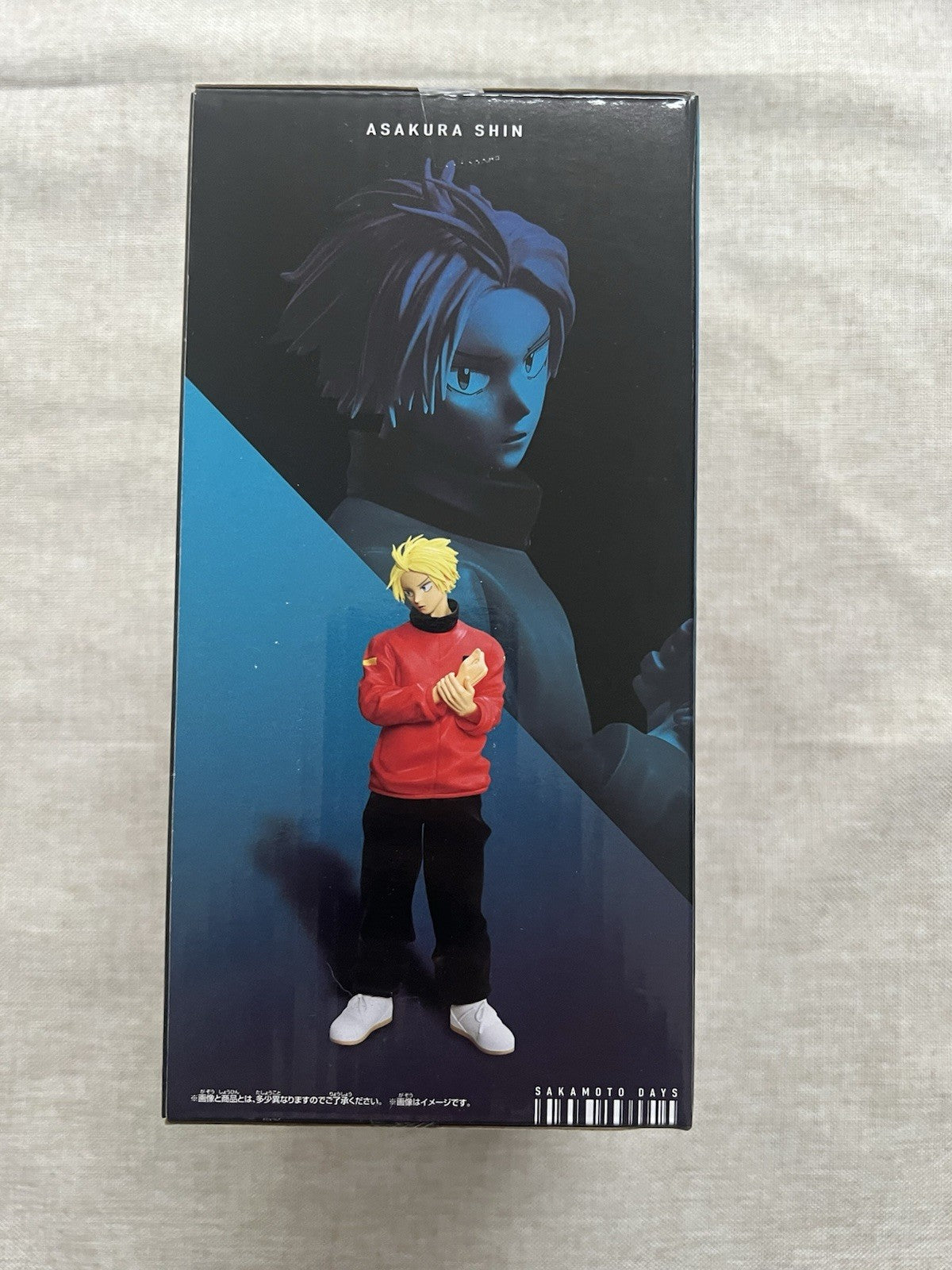 Sakamoto Days Shin Asakura Solid Scene Collection Figure Banpresto (B/1)