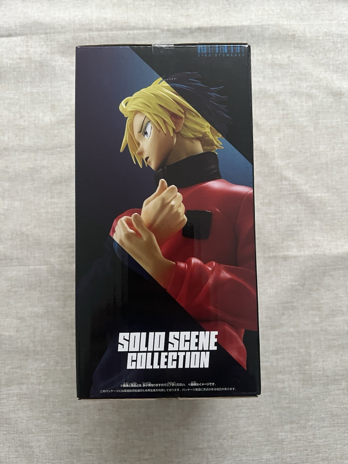 Sakamoto Days Shin Asakura Solid Scene Collection Figure Banpresto (B/1)