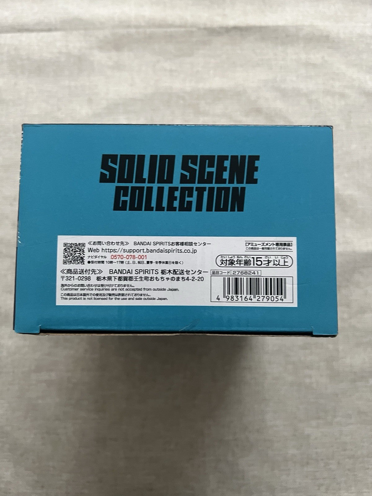 Sakamoto Days Shin Asakura Solid Scene Collection Figure Banpresto (B/1)