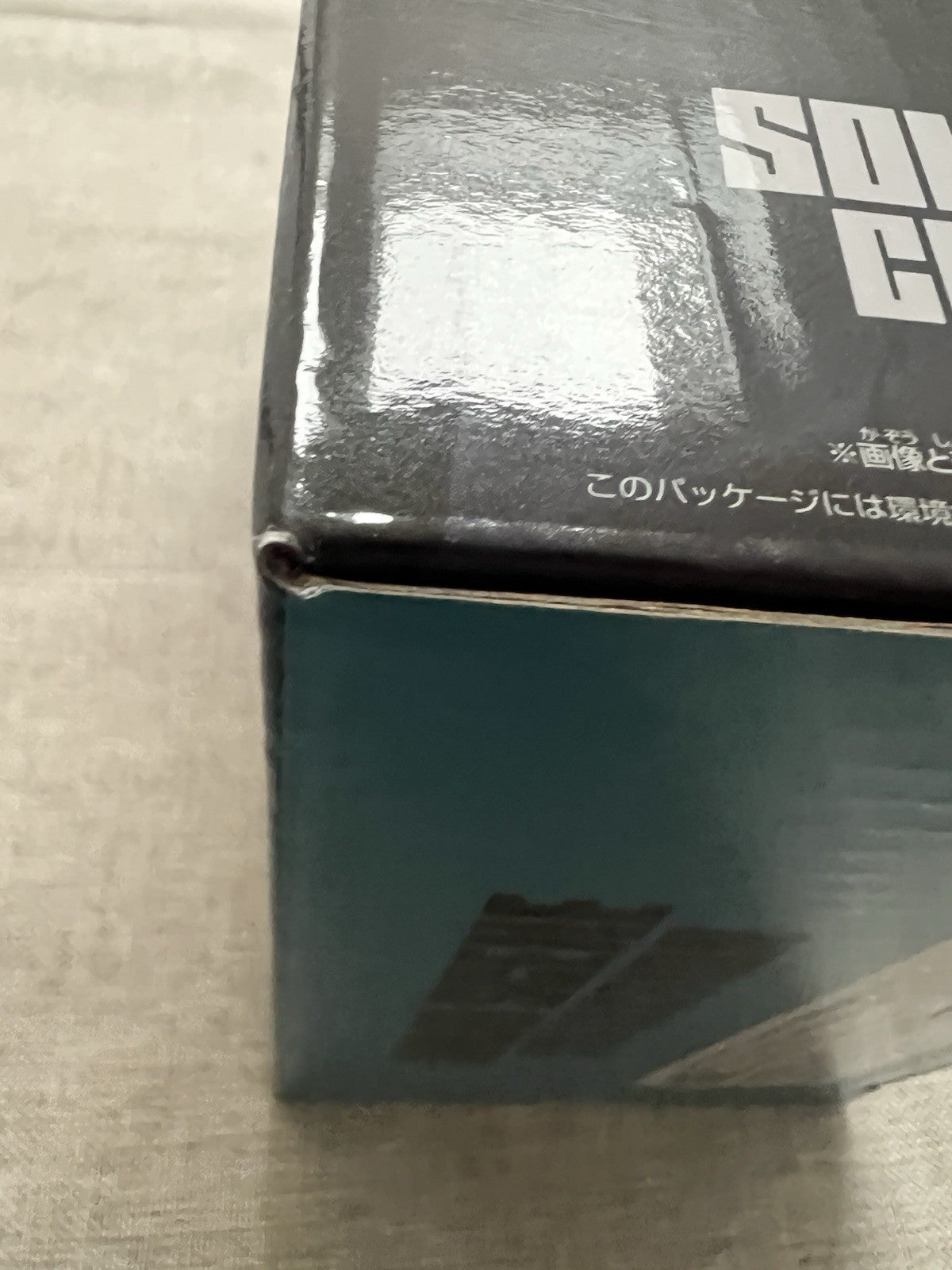 Sakamoto Days Shin Asakura Solid Scene Collection Figure Banpresto (B/1)