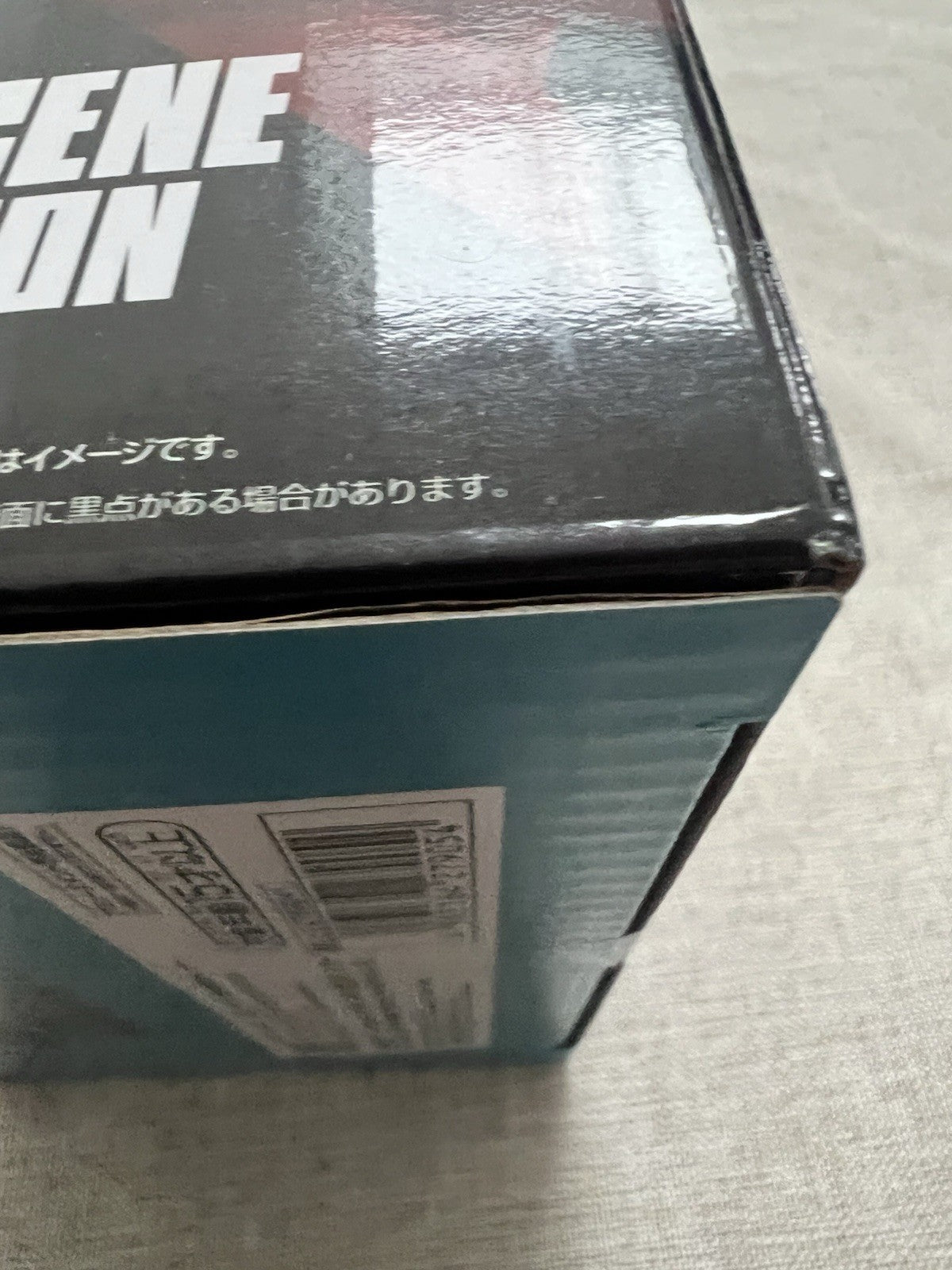 Sakamoto Days Shin Asakura Solid Scene Collection Figure Banpresto (B/1)