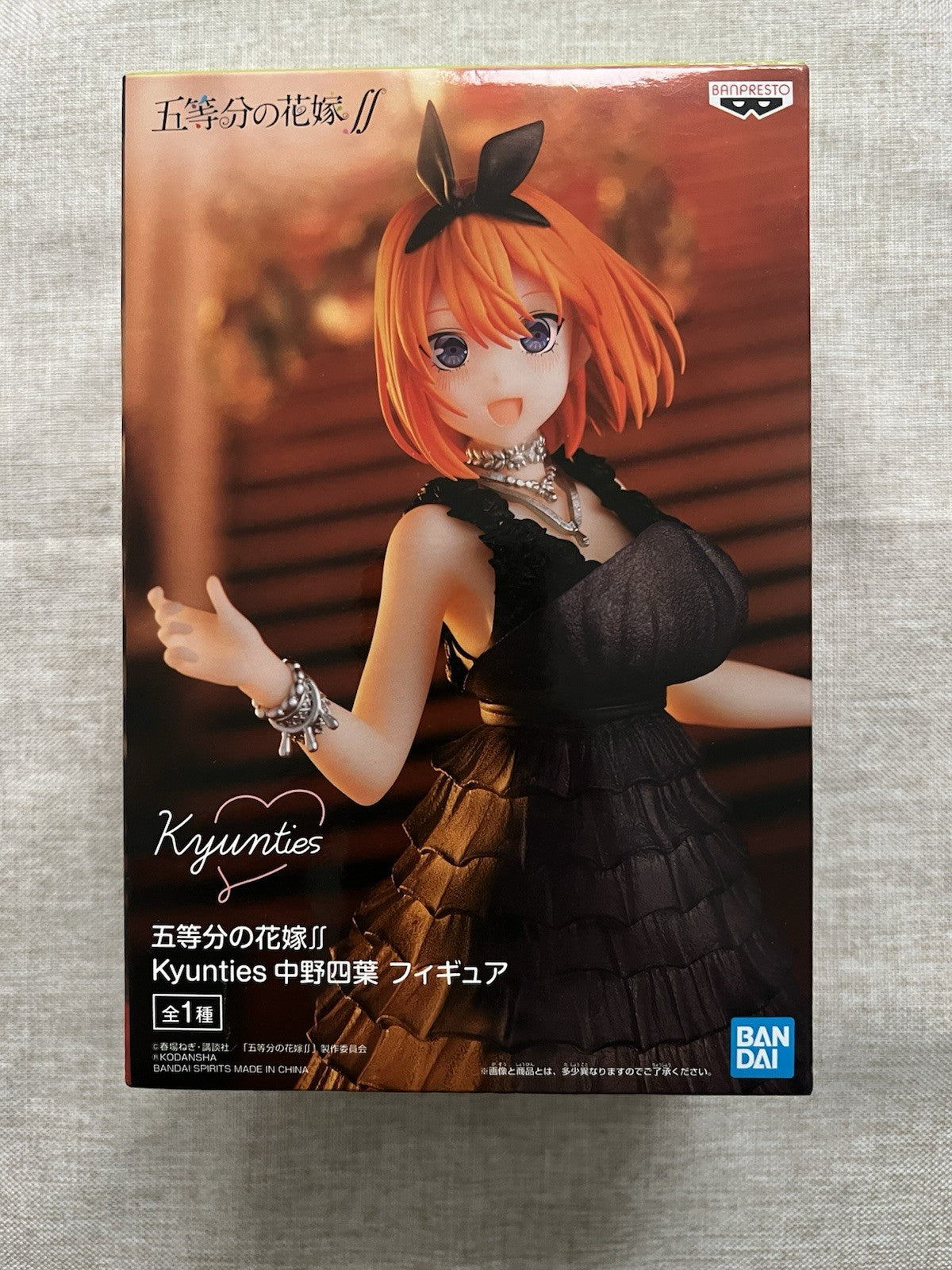 Quintessential Quintuplets Yotsuba Nakano Kyunties Figure ( B/1)